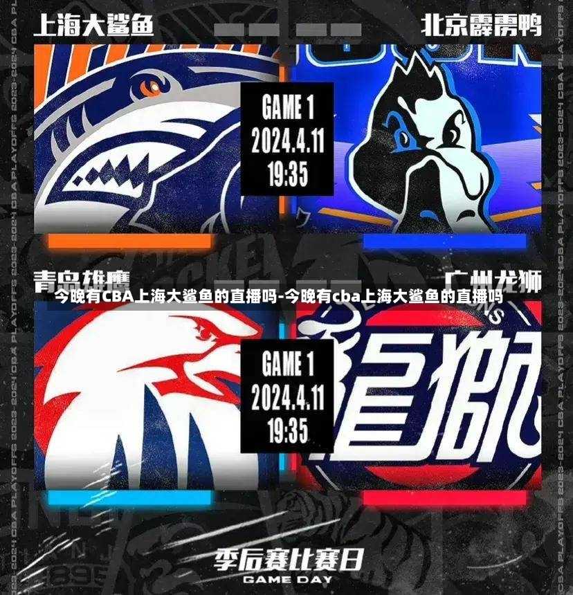 杜兰特