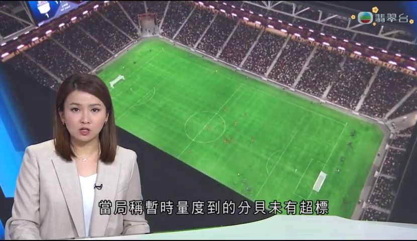 機場三跑十