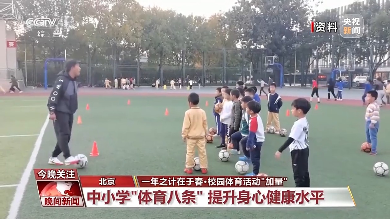 能延續這樣