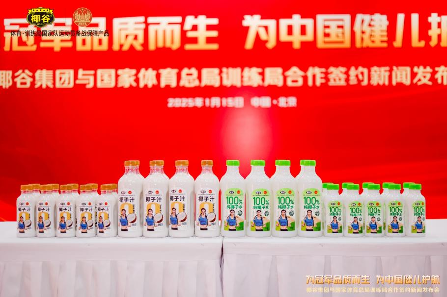 BA与NB