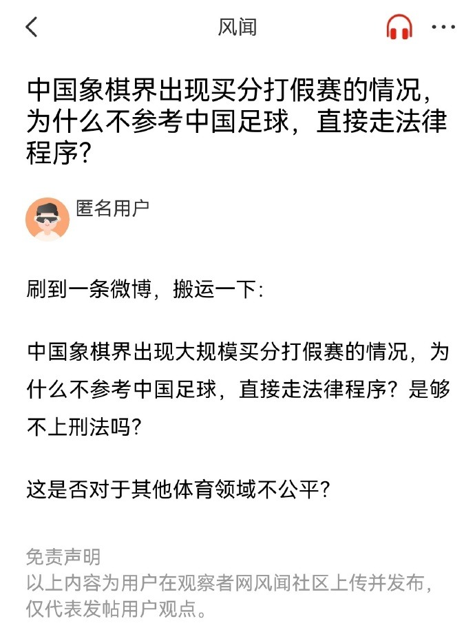 作的典范