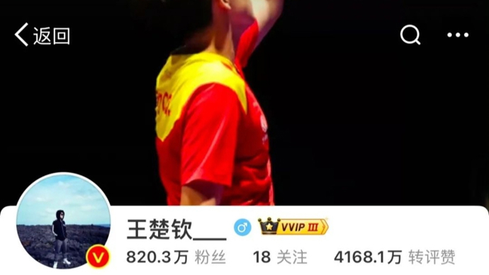 而他的到来