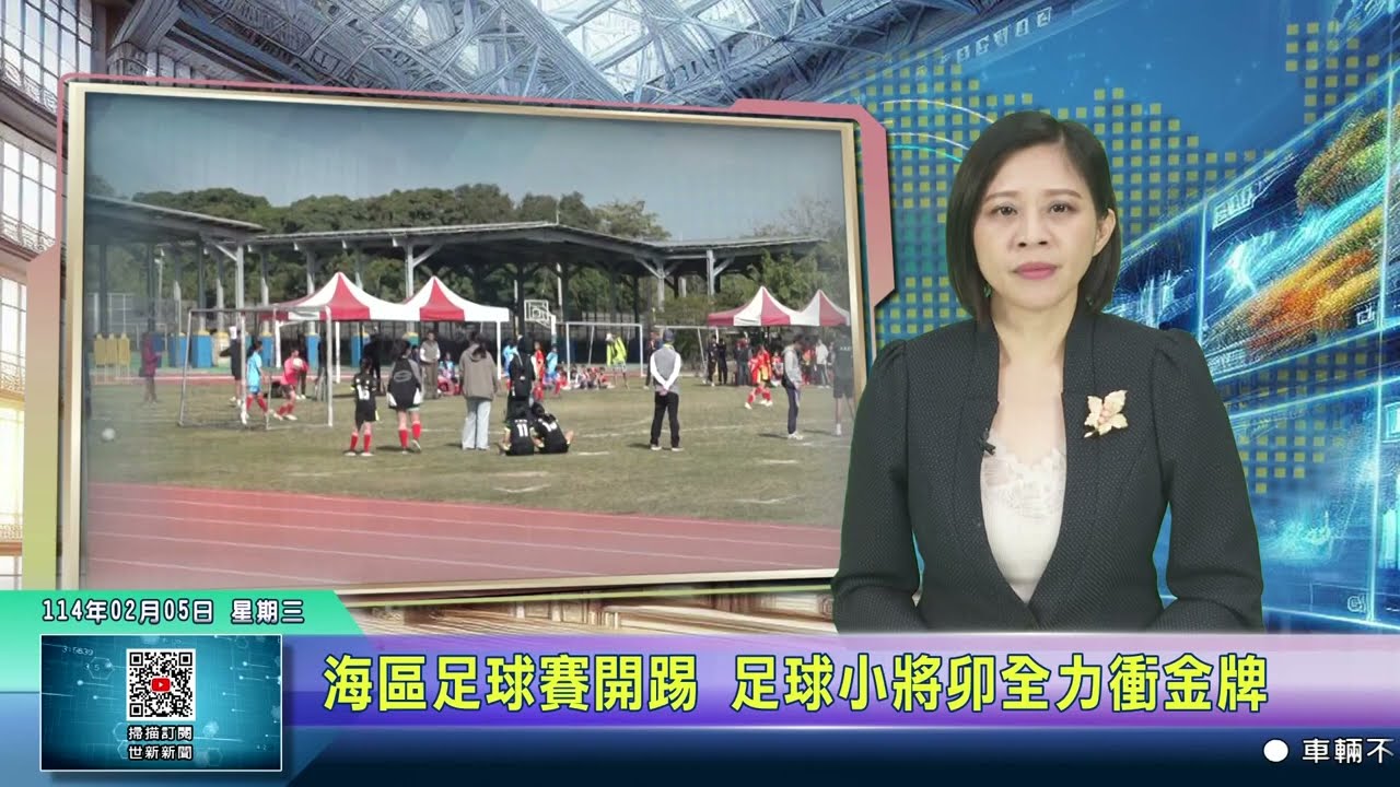 依旧顽强抵