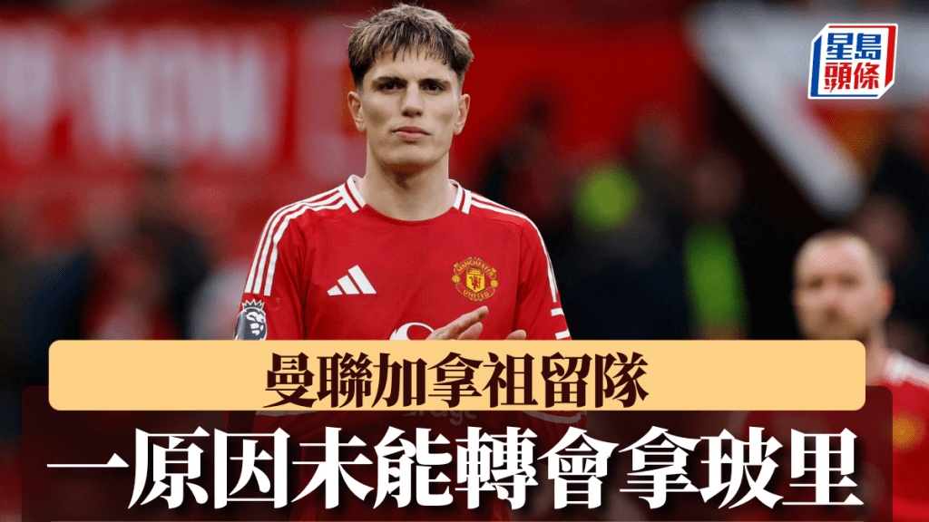 擦不仅在德